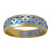 Православное кольцо «Заповедь новую даю вам» 15.009
