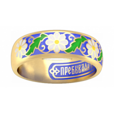 Православное кольцо «Ромашки» 