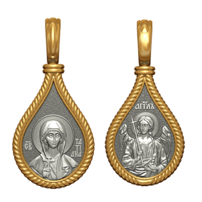 Медальон "Святая мученица Татиана"