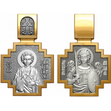 Серебряная иконка «Св. мч. Матрона Пантелеимон»