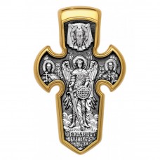 Позолоченный крест «Архангел Михаил»