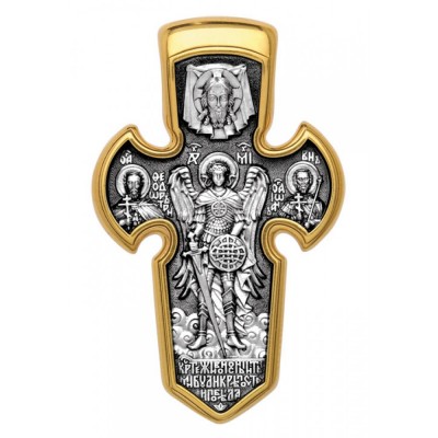 Позолоченный крест «Архангел Михаил»