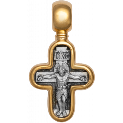 Позолоченный крест «Ангел Хранитель. Распятие»