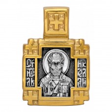 Медальон «Николай Мирликийский Чудотворец»
